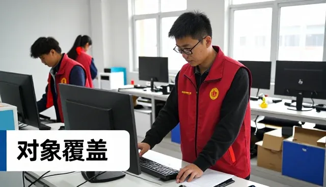 托比科技（大连市）有限公司技术外包技术答疑实录